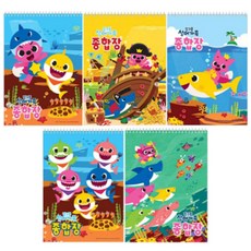 pinkfong 碰碰狐 鯊魚家族綜合繪畫本, 隨機出貨, 5入