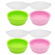 이립스 흘림방지 흡착식기 키즈볼 STAGE3 12개월이상 그릇 4p + 뚜껑 4p, 그린, 핑크, 1세트