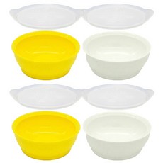 이립스 흘림방지 흡착식기 키즈볼 STAGE3 12개월이상 그릇 4p + 뚜껑 4p, 옐로우, 화이트, 1세트