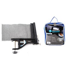 DONIC FRIEND桌球網, 混色