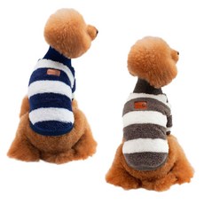 펫나인 강아지와고양이 캐시미어 스트라이프 스웨터 블루 + 다크그레이, 혼합 색상