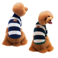 Petnine 狗貓喀什米爾條紋毛衣 藍色 + 綠色, 混合顏色