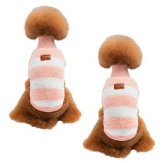 Petnine 狗貓喀什米爾條紋毛衣 2件組, 粉紅色