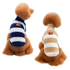 Petnine 犬貓喀什米爾條紋毛衣 藍色 + 米色, 混合顏色