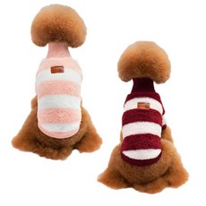 PetNine 狗狗和貓咪 喀什米爾條紋毛衣 粉紅色 + 酒紅色, 混合顏色, 1個