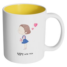 HAND-FACTORY 可愛情侶少女馬克杯 330ml, 內部黃色, 1個