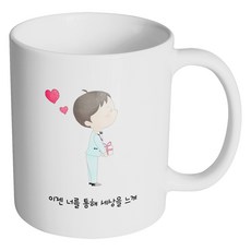 HAND-FACTORY Pure Couple紳士現在透過你感受世界馬克杯, 內部白色, 1個