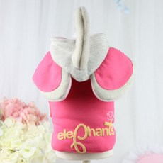 ECODY 寵物專用大象造型連帽背心, 玫瑰