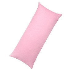 Ein Haus 素色長條抱枕, 粉色的