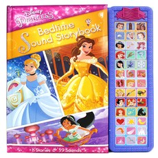 NEW Disney Princess Sound Storybook Treasury, Inc Hasbro