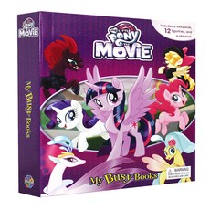 My Little Pony The Movie my busy Book 마이 리틀 포니 비지북, Phidal