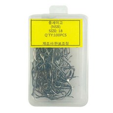 씨타임 한보 등 세이고 낚싯바늘 벌크형, 100개