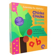 Lois Ehlert Chicka Chicka Boom Boom Learning the Alphabet, Beach Lane Books
