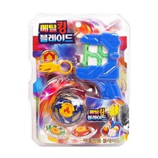 에스케이토이즈 메탈킹블레이드 배틀팽이, 랜덤 발송, 1개