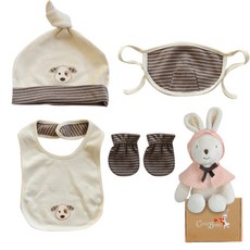 코니베이비 신생아용 오가닉 강아지 소품5종 출산 선물세트