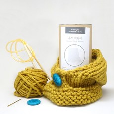 멜로우 후드 넥 워머 뜨개질 키트, 머스타드, 1세트