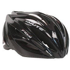 MUTE 霧面安全帽 PRO A_1, 黑，白