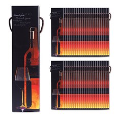 Baram Color Secret 黑色玻璃瓶禮物盒 單瓶裝 1L, 混色, 50個