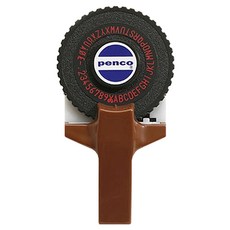 하이타이드 펜코 다이모 라벨기, 브라운, 1개