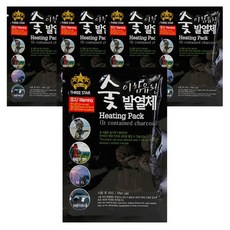 쓰리스타 숯이 함유된 발열체, 50g, 5개