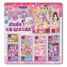 T ARTS KOREA TAKARA TOMY 星光樂園 夢想DX 服飾收藏卡組, 混合色, 1個