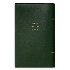 하이타이드 클래식 소프트 북커버 신쇼 타입, 그린, 1개