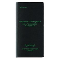 하이타이드 펜코 데일리 프리 플래너, 블랙