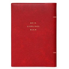 하이타이드 클래식 소프트 북커버 라이브러리 타입, 레드, 1개