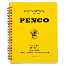 하이타이드 펜코 코일 노트 라지, 옐로우, 1개