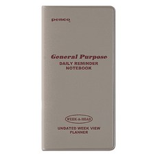 하이타이드 펜코 데일리 프리 플래너, 베이지