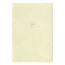 하이타이드 클래식 소프트 북커버 듀어데시모 타입, 아이보리, 1개