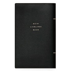 하이타이드 클래식 소프트 북커버 신쇼 타입, 블랙, 1개