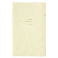 하이타이드 클래식 소프트 북커버 신쇼 타입, 아이보리, 1개