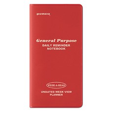 하이타이드 펜코 데일리 프리 플래너, 레드