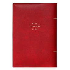 Hightide 클래식 소프트 북커버 듀어데시모 타입, 레드, 1개