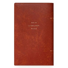 하이타이드 클래식 소프트 북커버 신쇼 타입, 브라운, 1개