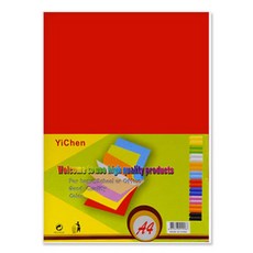 블루마토 A4 색상지 7 Yichen 빨강 100p, 1색, 1개