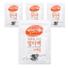 유하우스 일회용 위생 멀티백, 소(S), 35개입, 4개