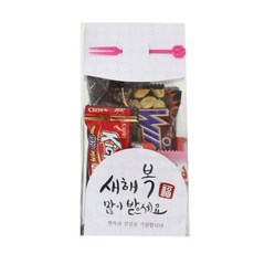 황씨네도시락 새해복 쿠키받침 포장소품 30p + 깍지 30p + 포크 30p, 1세트