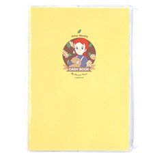 플라잉웨일즈 빨강머리앤 캐시북, 보따리 앤, 1개