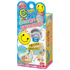 BANDAI 3cm徽章鑰匙圈材料製作遊戲組, 混合顏色, 1個