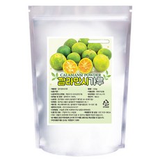 정우당 깔라만시가루, 300g, 1개