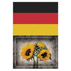 LOEM DESIGN 矽膠餐墊 德國國旗 + 向日葵2, 混和顏色, 385 x 285 mm, 1個