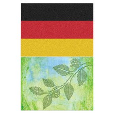 ROEM DESIGN 矽膠餐墊 德國國旗 + 樹葉圖案, 混色, 385 x 285 mm, 2個