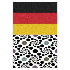 ROEM DESIGN 矽膠餐墊 德國國旗 + 洞穴, 混合顏色, 385 x 285 mm, 2個