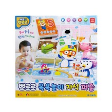 뽀로로 목욕놀이 자석퍼즐, 혼합 색상, 1개