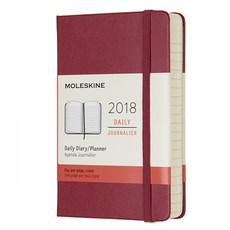 몰스킨 클래식 2018 12M 데일리 다이어리 하드, Berry Rose