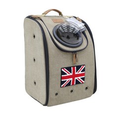 Redpuppy 小狗英國太空艙攜帶包, 絲綢米色