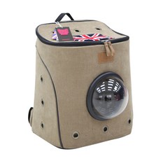 REDPUPPY Stellic 太空艙包 狗狗外出提籠, 絲滑米色