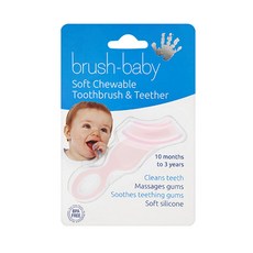 兒童咀嚼牙刷, 粉色的, 1個